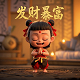 瓦力失忆了